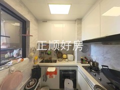 厨房