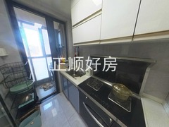 厨房
