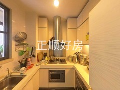 厨房