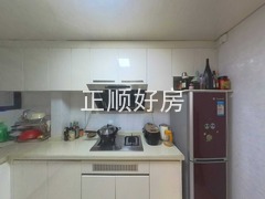 厨房