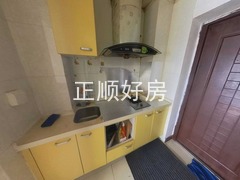 厨房