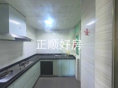 厨房
