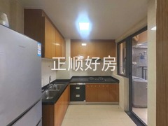 厨房