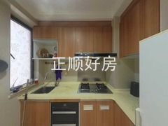厨房