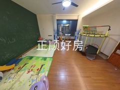 二楼小孩活动室