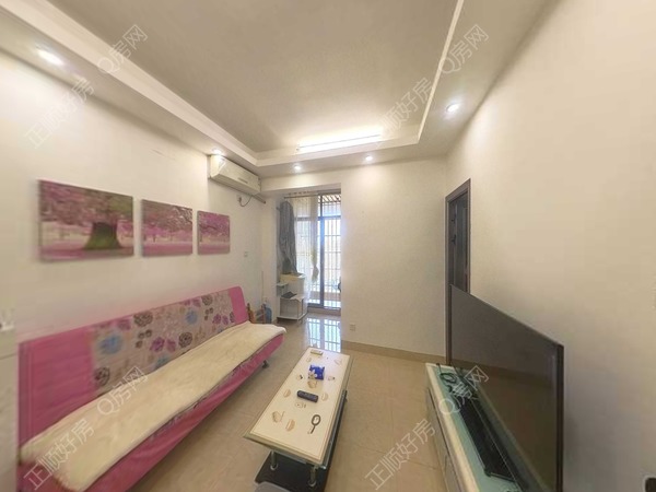 VR看房