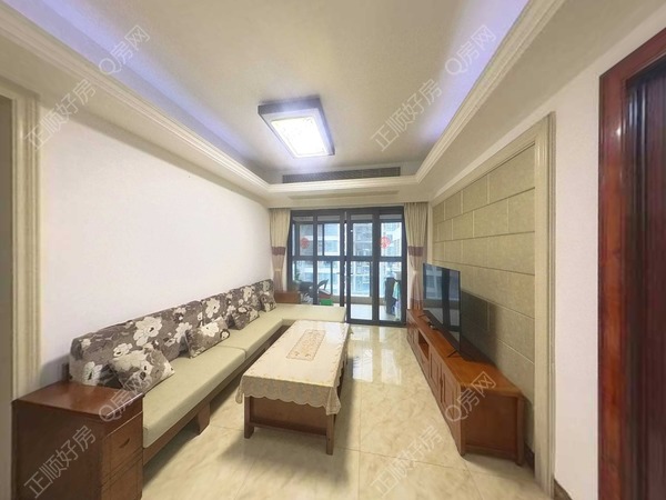 VR看房