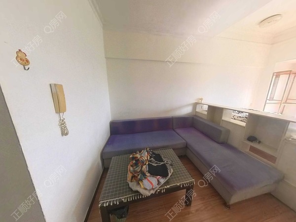 VR看房