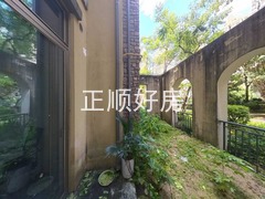 后院