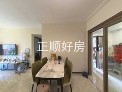 餐厅