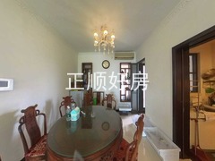 餐厅