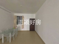 餐厅