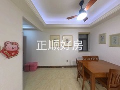 餐厅