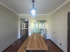 餐厅