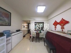 餐厅