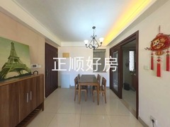 餐厅