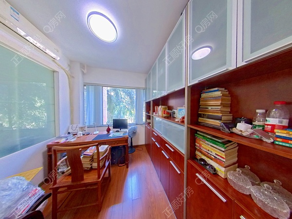 书房