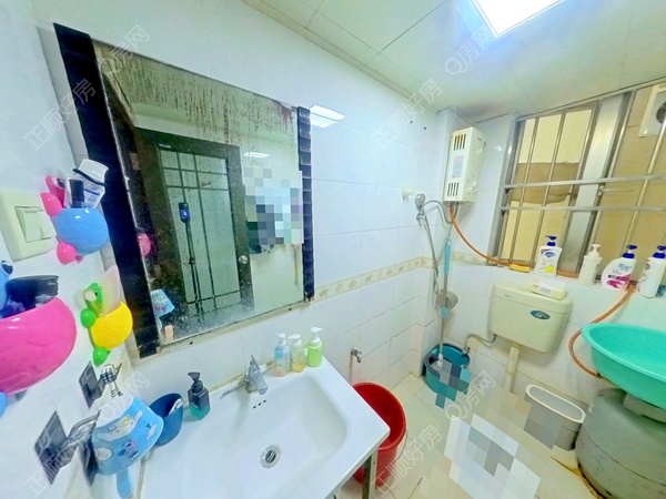 卫生间