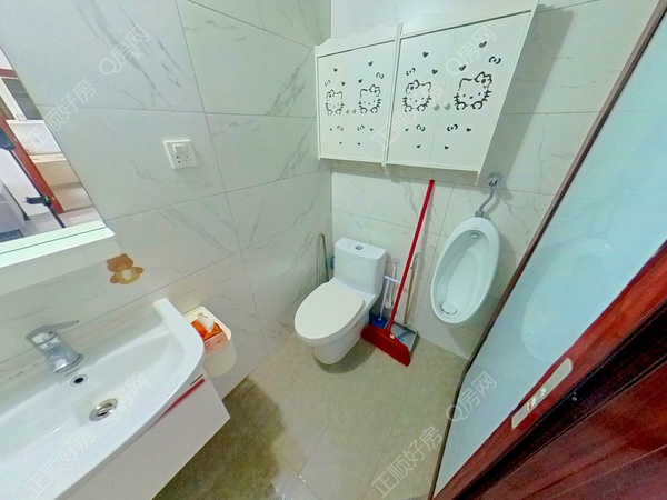 卫生间