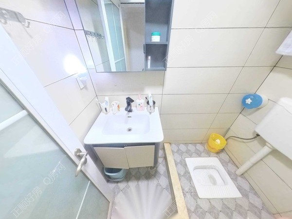 卫生间