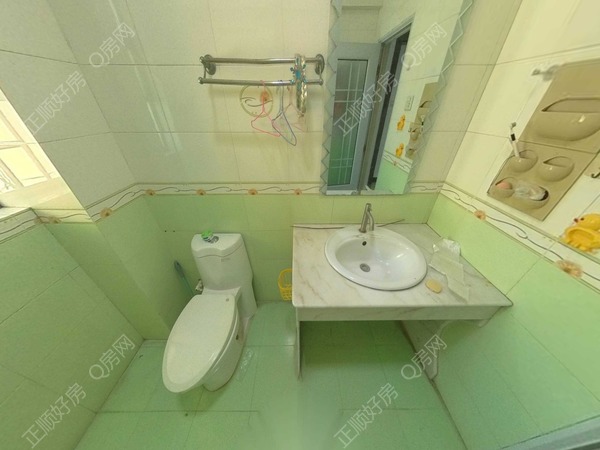 卫生间