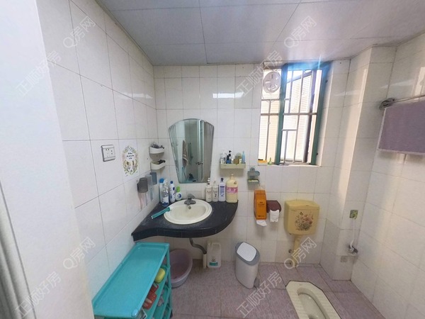 卫生间