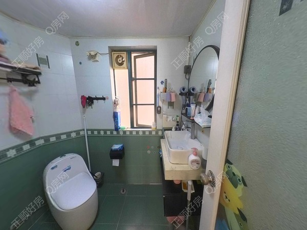 卫生间