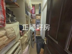 储物间