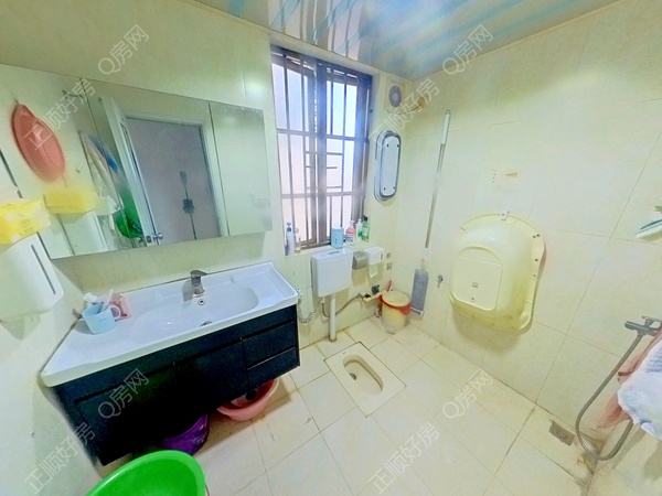卫生间