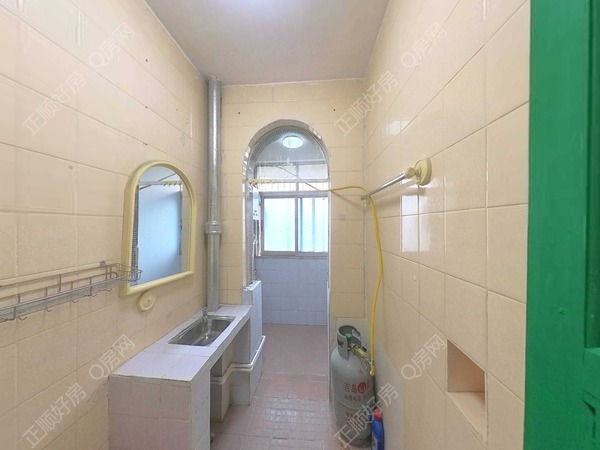 卫生间