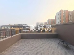 露台