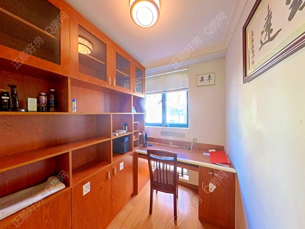 书房