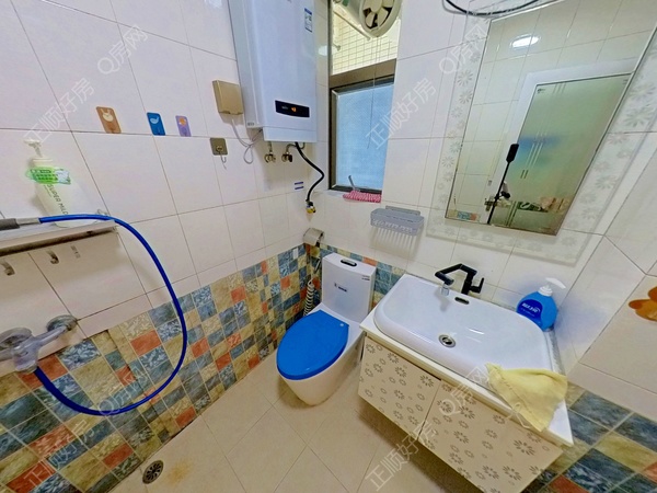 卫生间