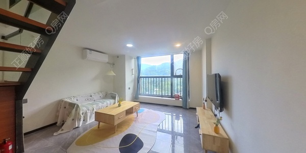 VR看房