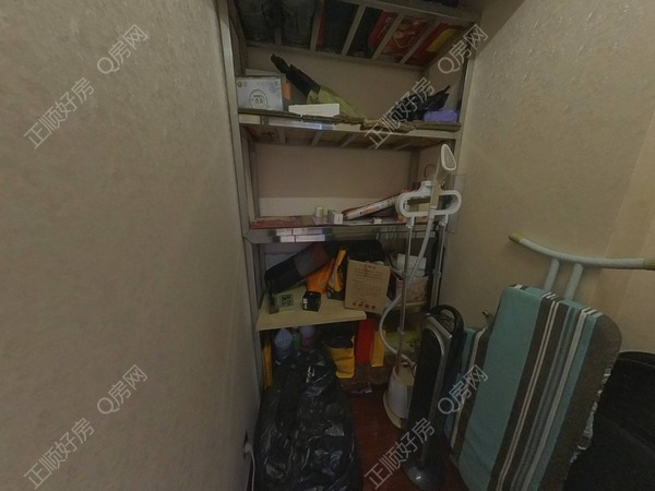储物间