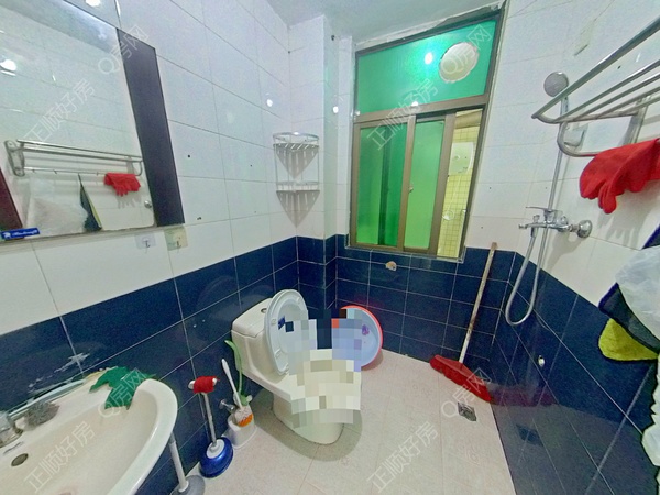 卫生间