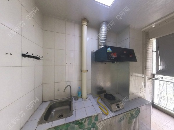 厨房