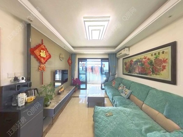 VR看房