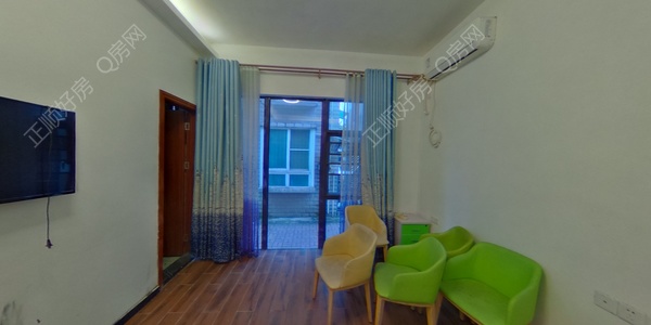 VR看房