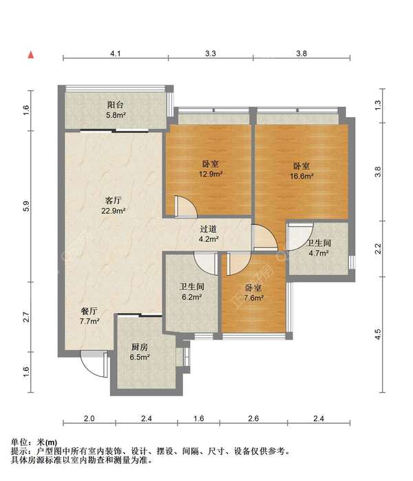 户型图