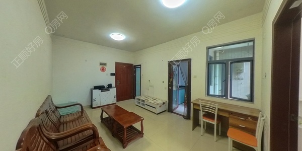 VR看房