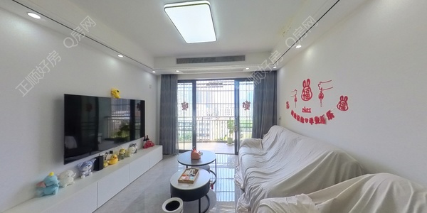 VR看房