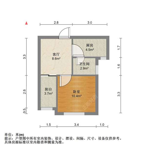 户型图