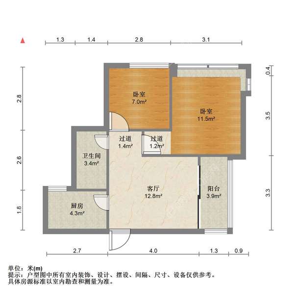 户型图