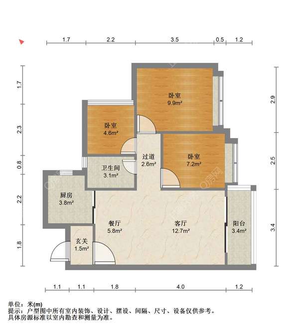 户型图