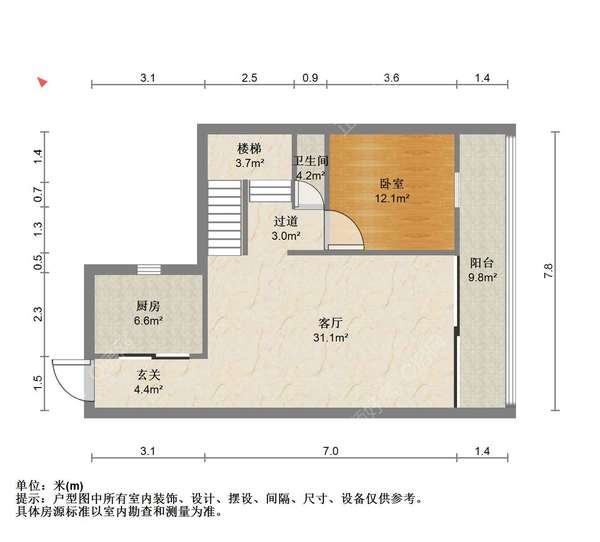 户型图