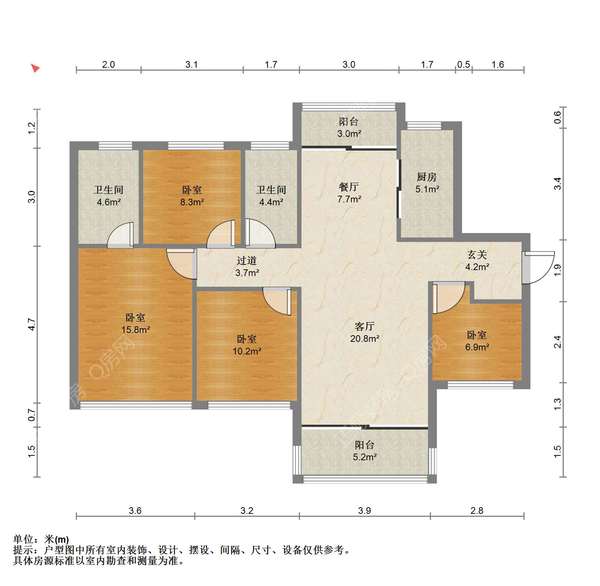 VR看房