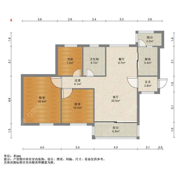 户型图