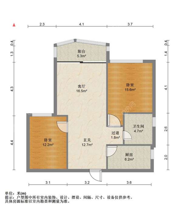 户型图
