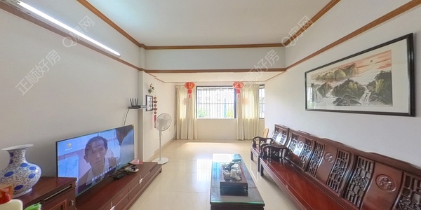 VR看房